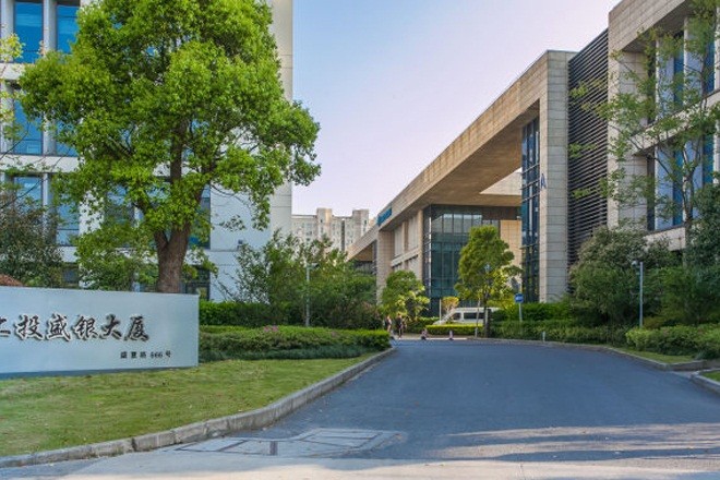 盛銀大廈